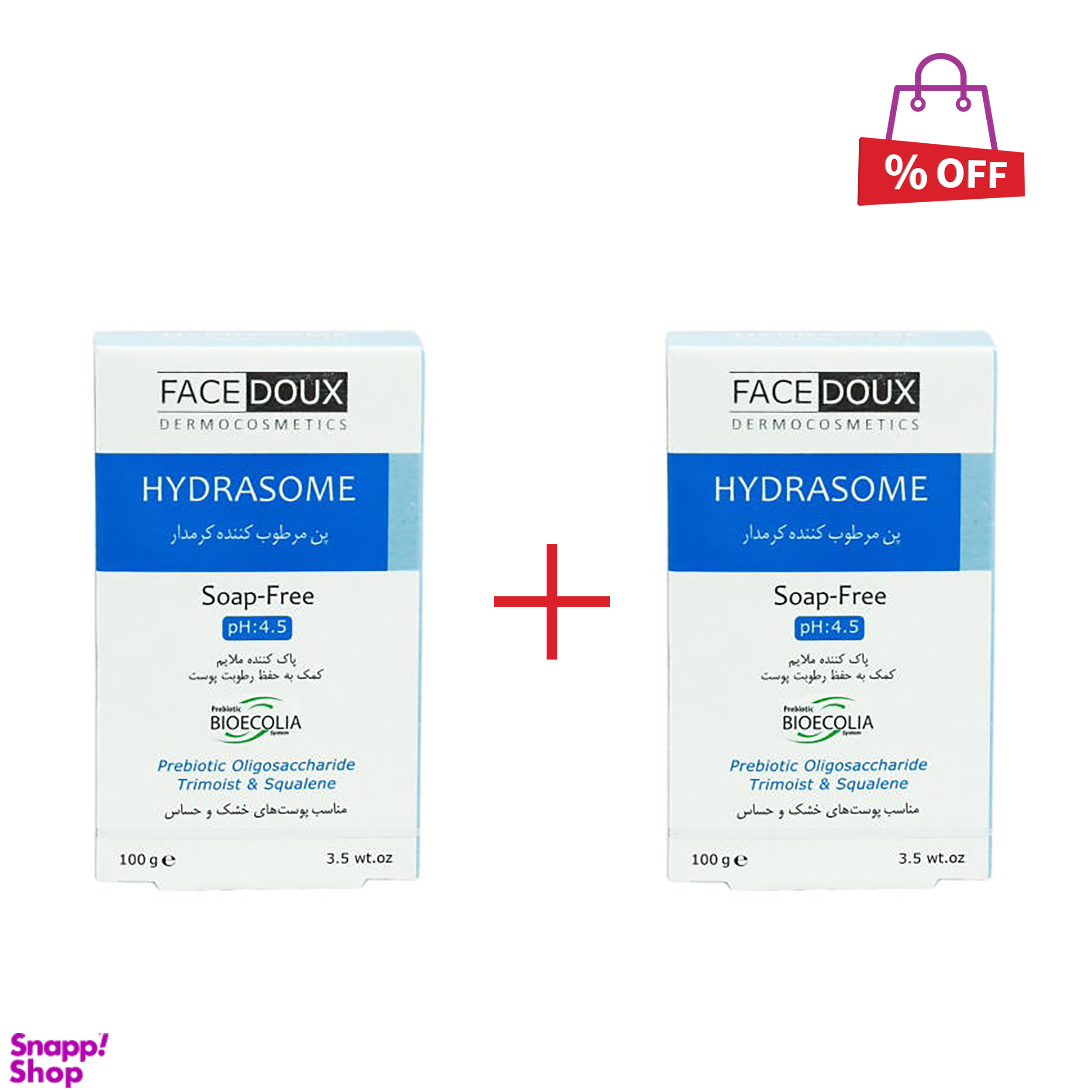 پن مرطوب کننده کرم‌دار فیس دوکس (Face Doux) سری Hydrasome مناسب پوست های خشک و حساس وزن 100 گرم مجموعه 2 عددی