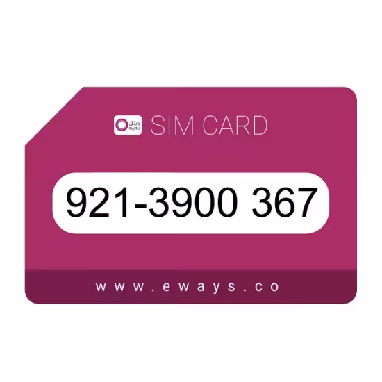 سیم کارت اعتباری رایتل 09213900367