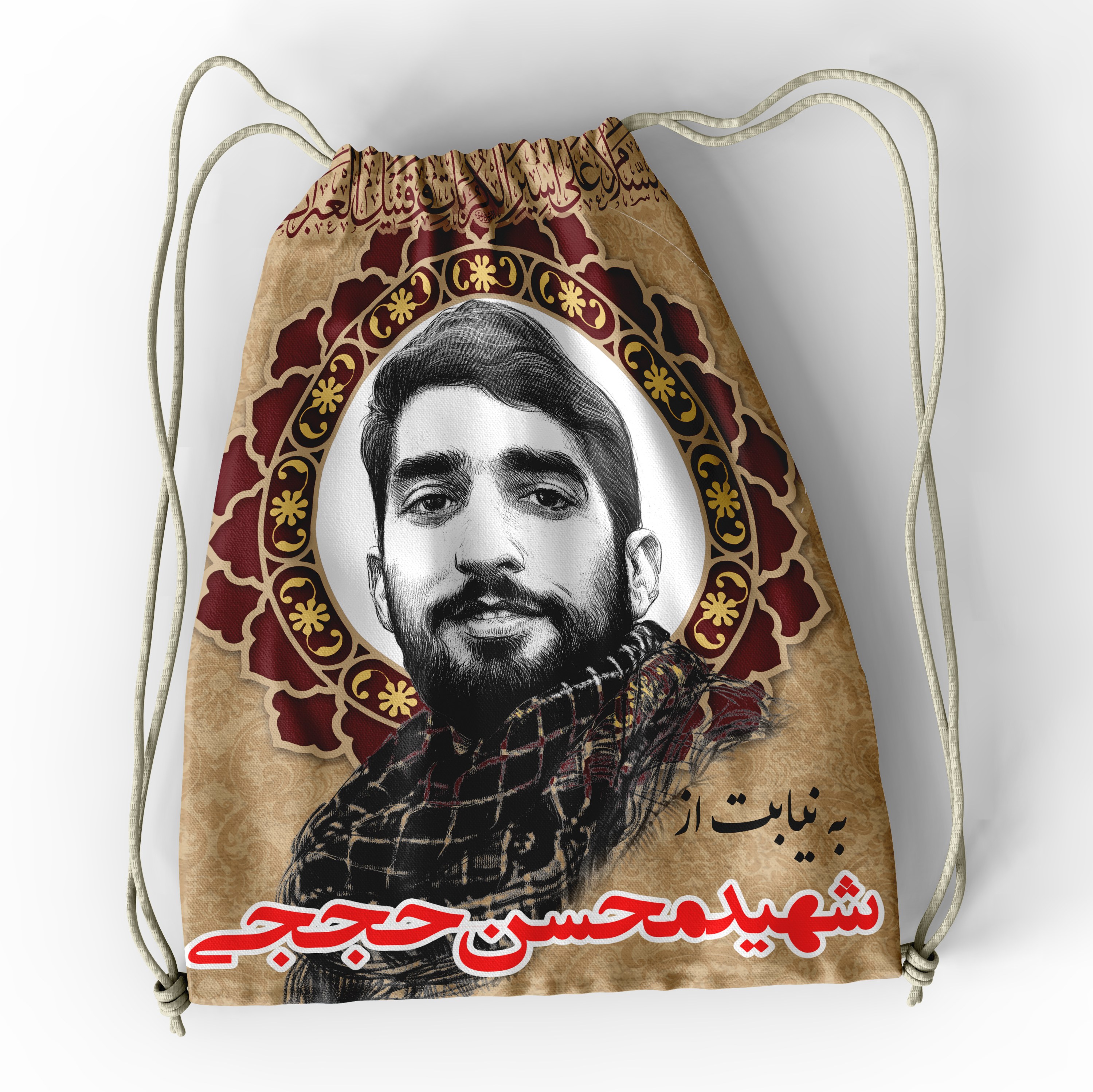 کوله پشتی اربعین کد KPA1123