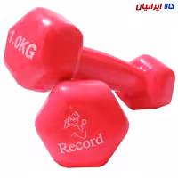 دمبل ايروبيک 1 کيلوگرمی - دو عددی