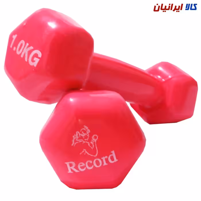 دمبل ايروبيک 1 کيلوگرمی - دو عددی