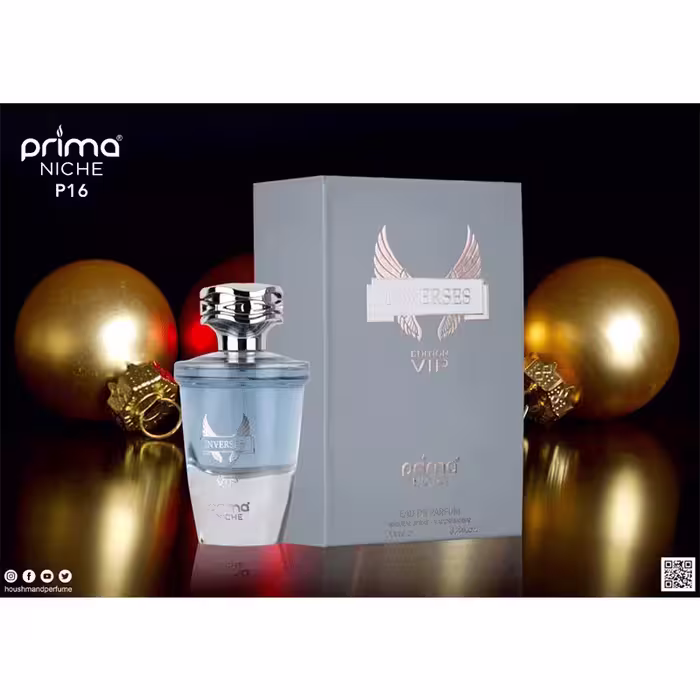 عطر ادکلن پریما اینورسز وی ای پی PRIMA INVERSES VIP