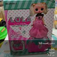 عروسک موزیکال  ال او ال، موزیکال وچراغ دار