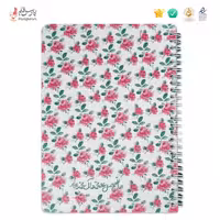 دفتر 50 برگ فنر دوبل - گل2