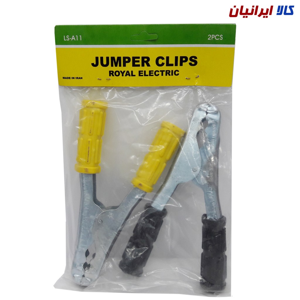 چنگک اتصال بزرگ