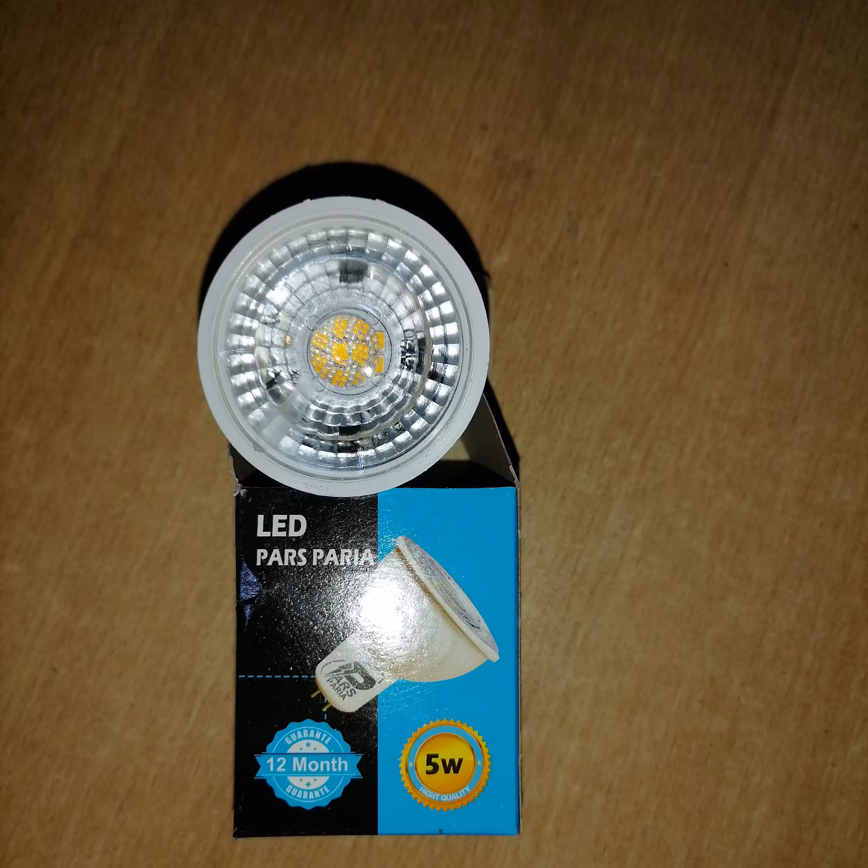 لامپ هالوژن آفتابی