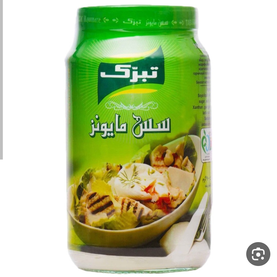 سس مایونز 900 گرمی تبرک 9 عددی