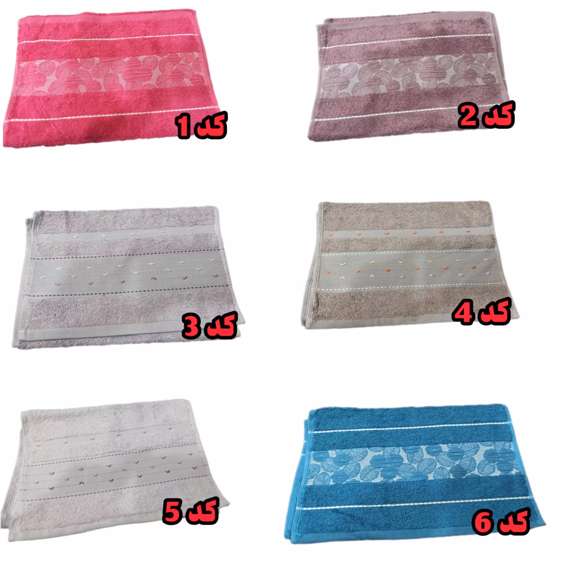 حوله دستی بامبو سایز 30/60سانتمتر
