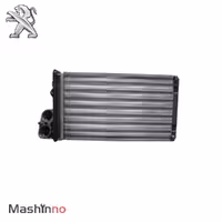 رادیاتور بخاری پژو207