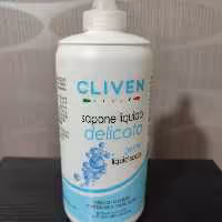 صابون مایع ضد جوش