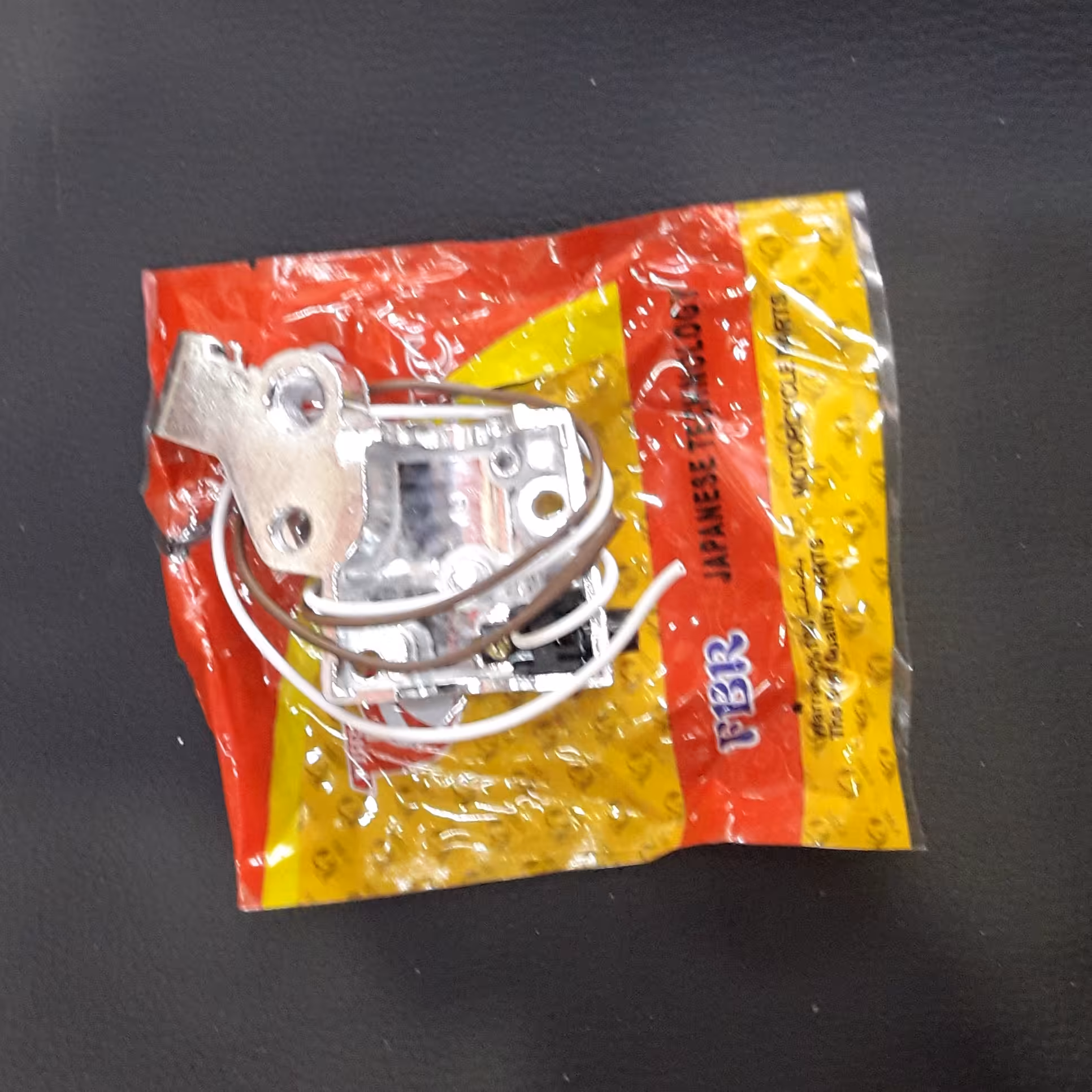 زیر قلوه کلاج هوندا 125