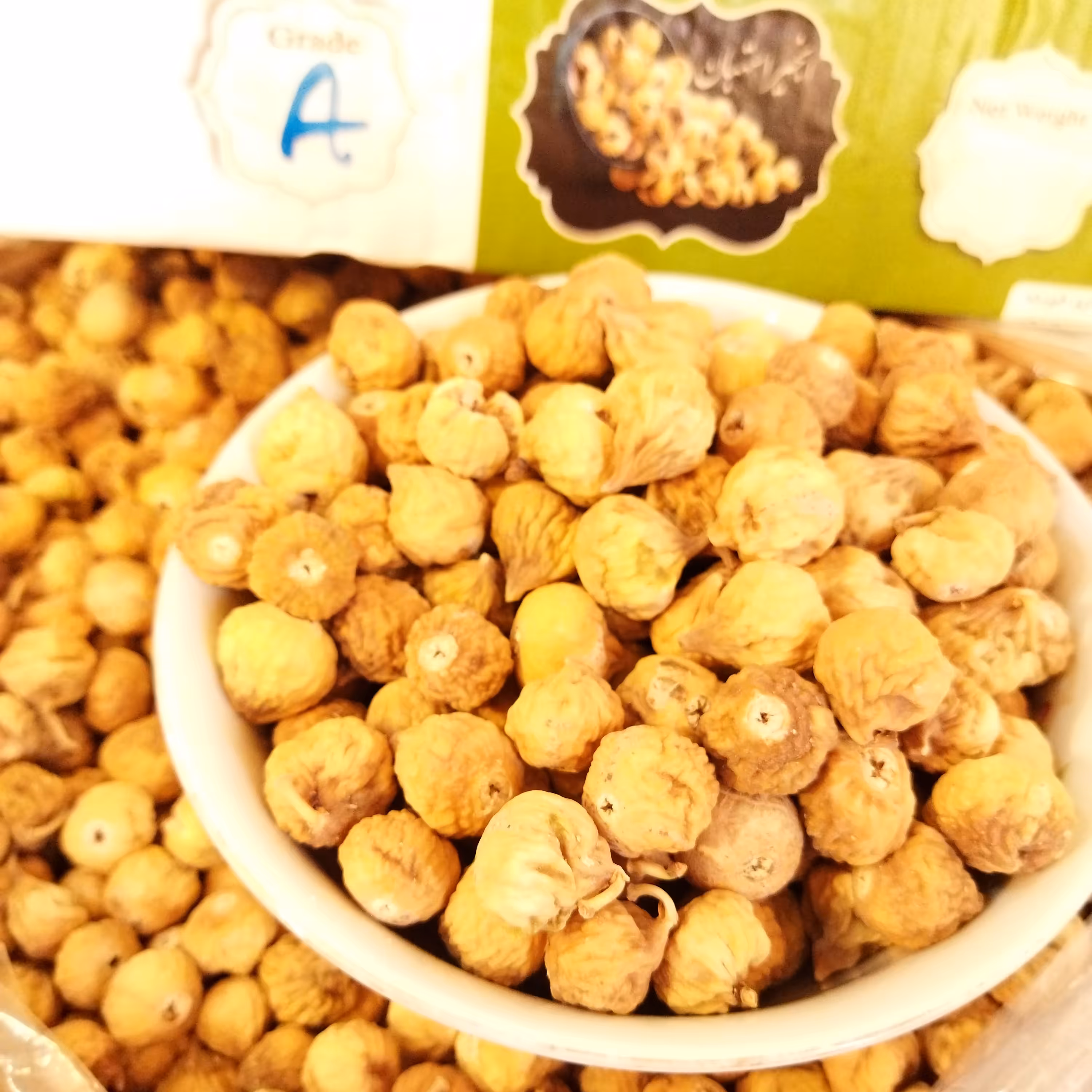 انجیر استهبان  نرم و  خوش خوراک. برای مصرف روزانه. سایز A