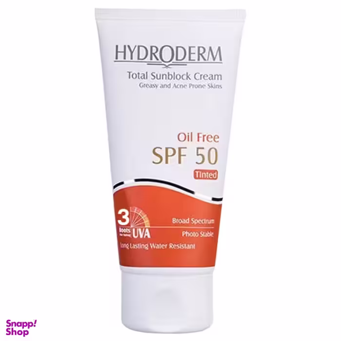 کرم ضد آفتاب هیدرودرم (Hydroderm) فاقد چربی رنگی با SPF50 حجم 50 میلی‌لیتر