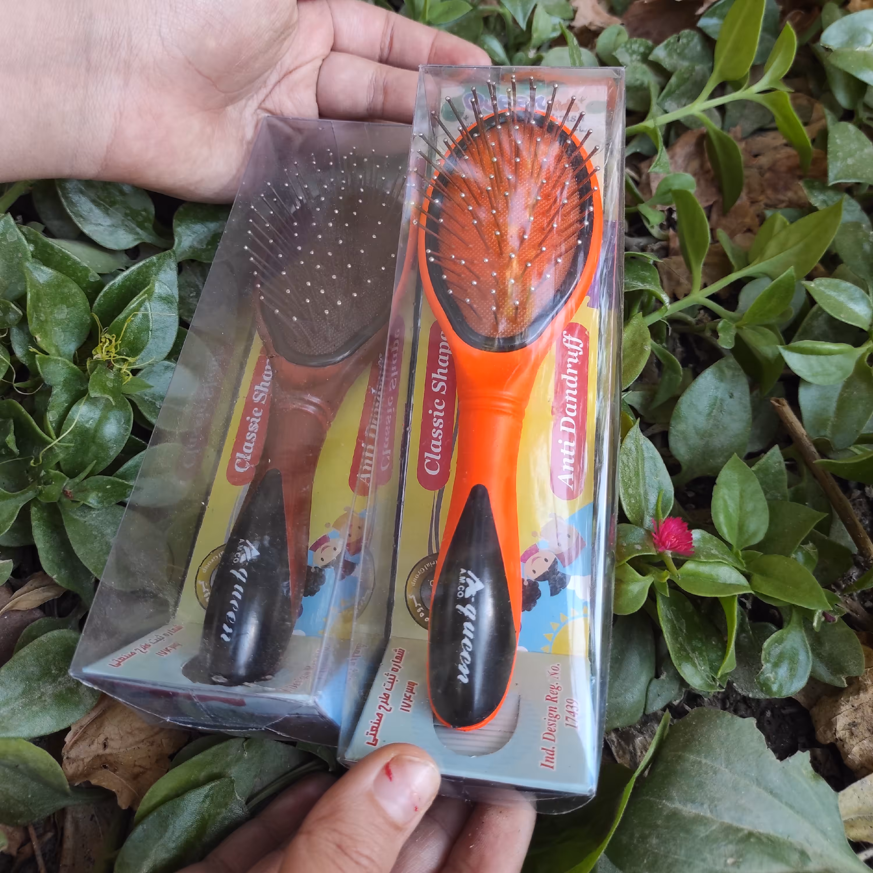 برس کوچک کودک