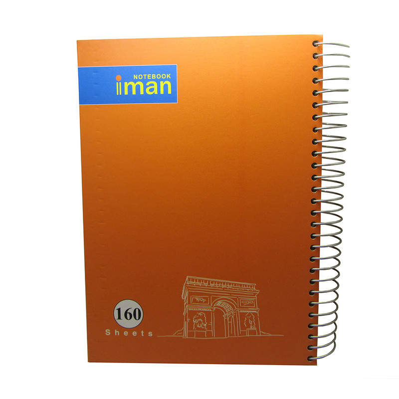 دفتر 160 برگ ایمان مدل O8514