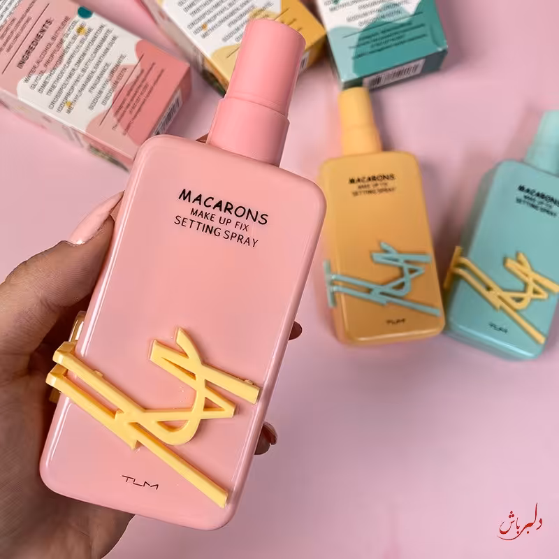 افزایش ماندگاری میکاپ شما

جلوگیری از ایجاد چربی و ماسیدگی بر روی پوست

کمک به تازه و بدون نقص بودن آرایش شما در طول روز