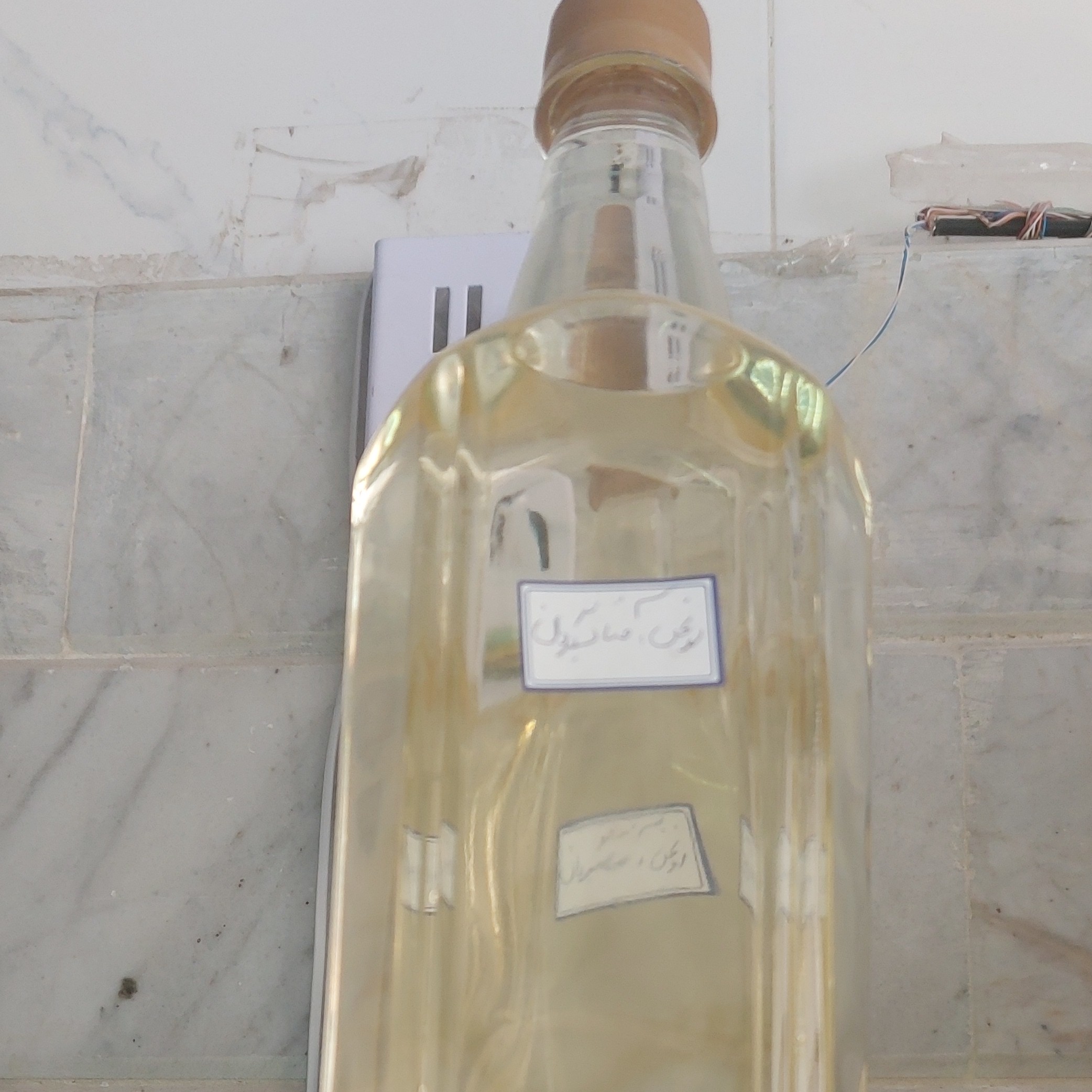 روغن آفتابگردان طبیعی