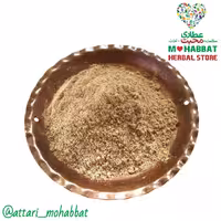 سویق گندم کامل محبت (900 گرمی)