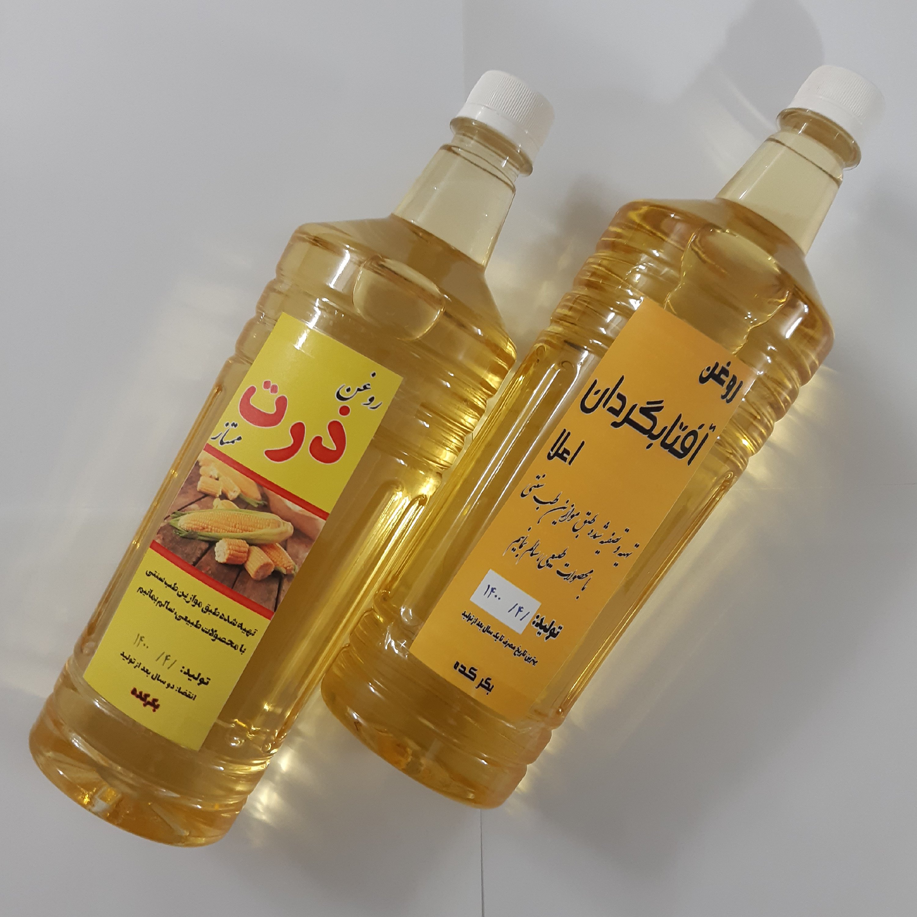 پک دو عددی روغن آفتابگردان و روغن ذرت اعلا
