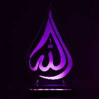 چراغ خواب مدل خدا (الله) سان لیزر