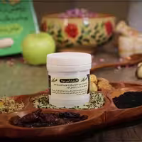 گیاه ترکیبی سودا شبکه طب رفع سودا و یبوست عمده و خرده