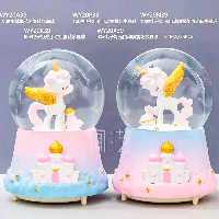 گوی موزیکال پمپی سایز بزرگ طرح یونی کورن