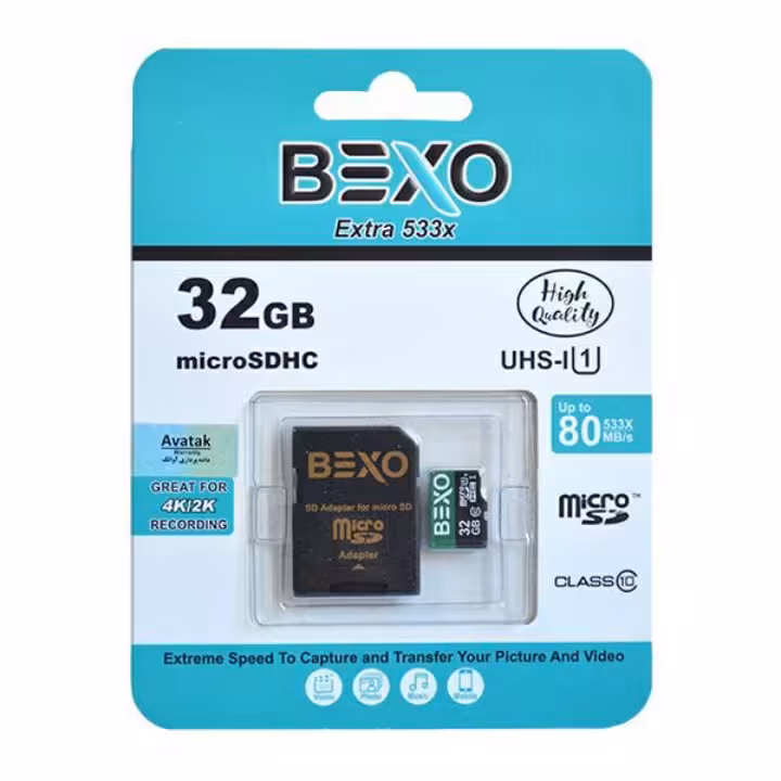 🎀 رم 32 گیگ میکرو اندروید ، کیفیت عالی ، سرعت بالا ، گارانتی تعویض 🎀