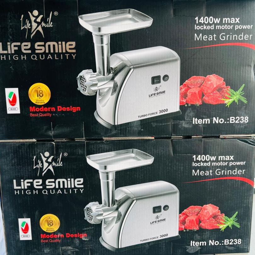 چرخ گوشت لایف اسمال 