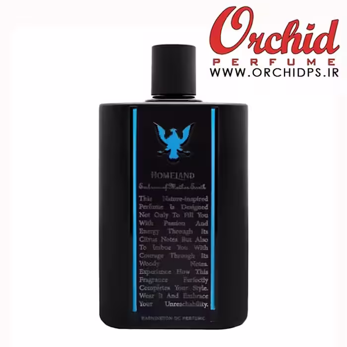 WASHINGTON DC PERFUME Homeland
