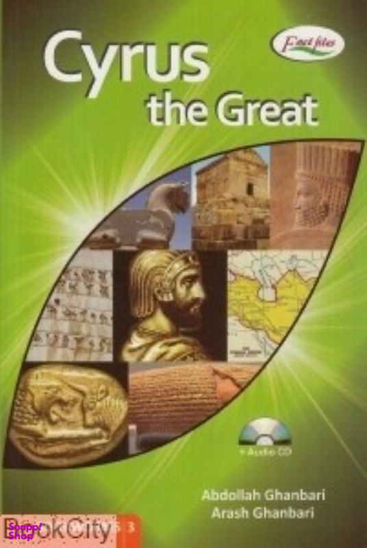 CYRUS THE GREAT +CD کوروش کبیر