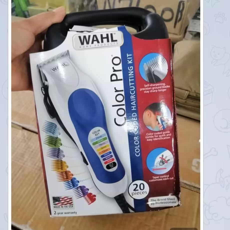 ماشین اصلاح وال