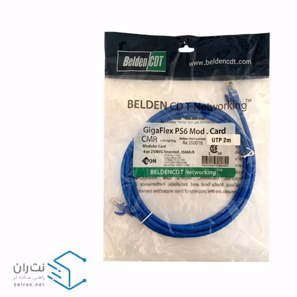 قیمت و خرید پچ کورد بلدن Cat6 UTP با متراژ 2 متری در هفت رنگ | نت ران