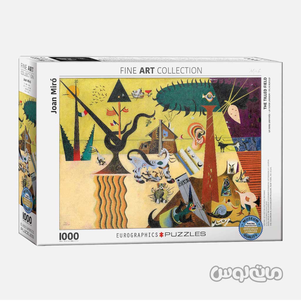 پازل 1000 قطعه نقاشی مزرعه قطعه بندی شده اثر ژان میرو یوروگرافیک


