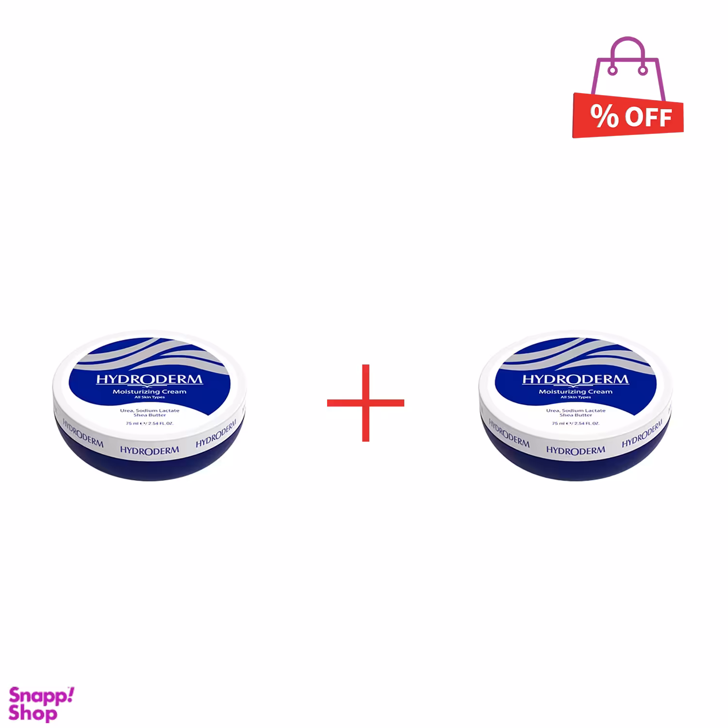 کرم مرطوب کننده دست و صورت هیدرودرم (Hydroderm) حجم 75 میلی گرم مجموعه 2 عددی