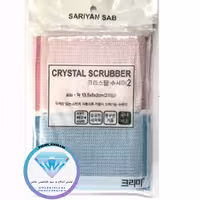 اسکاج کره ای 12 بسته2 عددی با کیفیت درجه یک و ابر 20 کیلویی ویژه