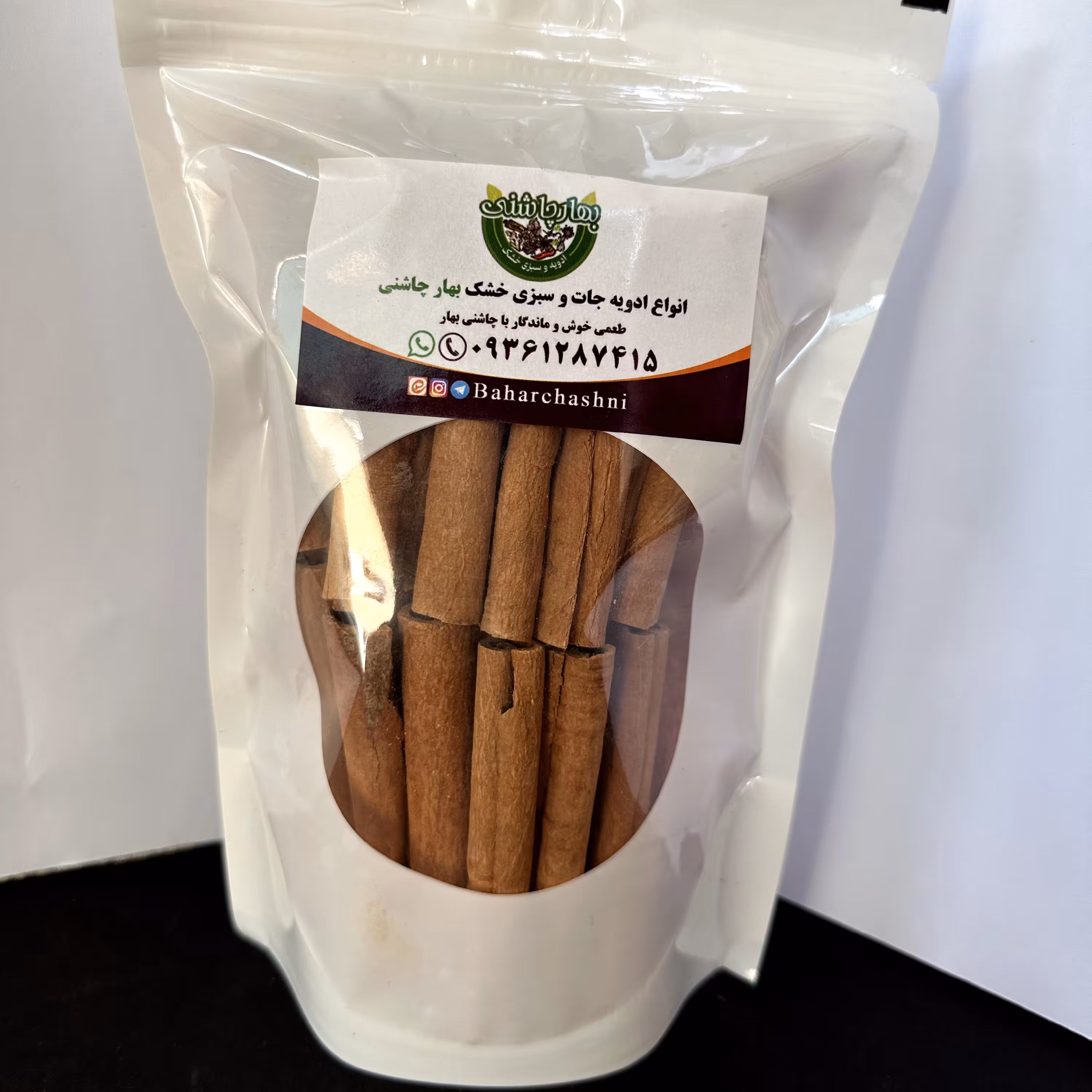 چوب دارچین سیگاری یا رولی در بسته بندی 200 گرمی