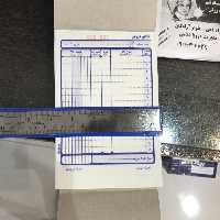 دسته فاکتور کاربن دار متوسط