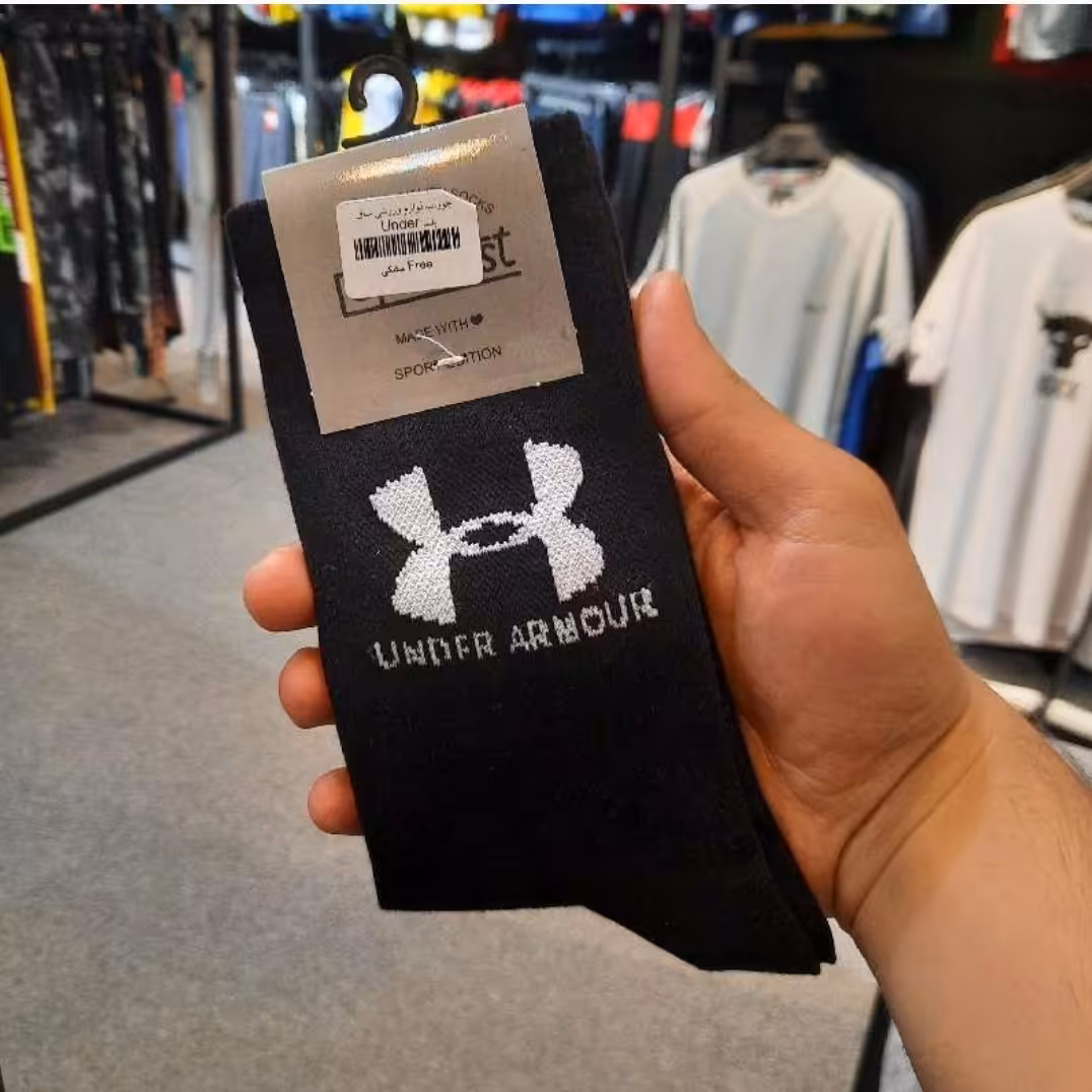 جوراب ساق بلند آندرآرمور  بهترین برند موجود درایران کاراکواسپرت