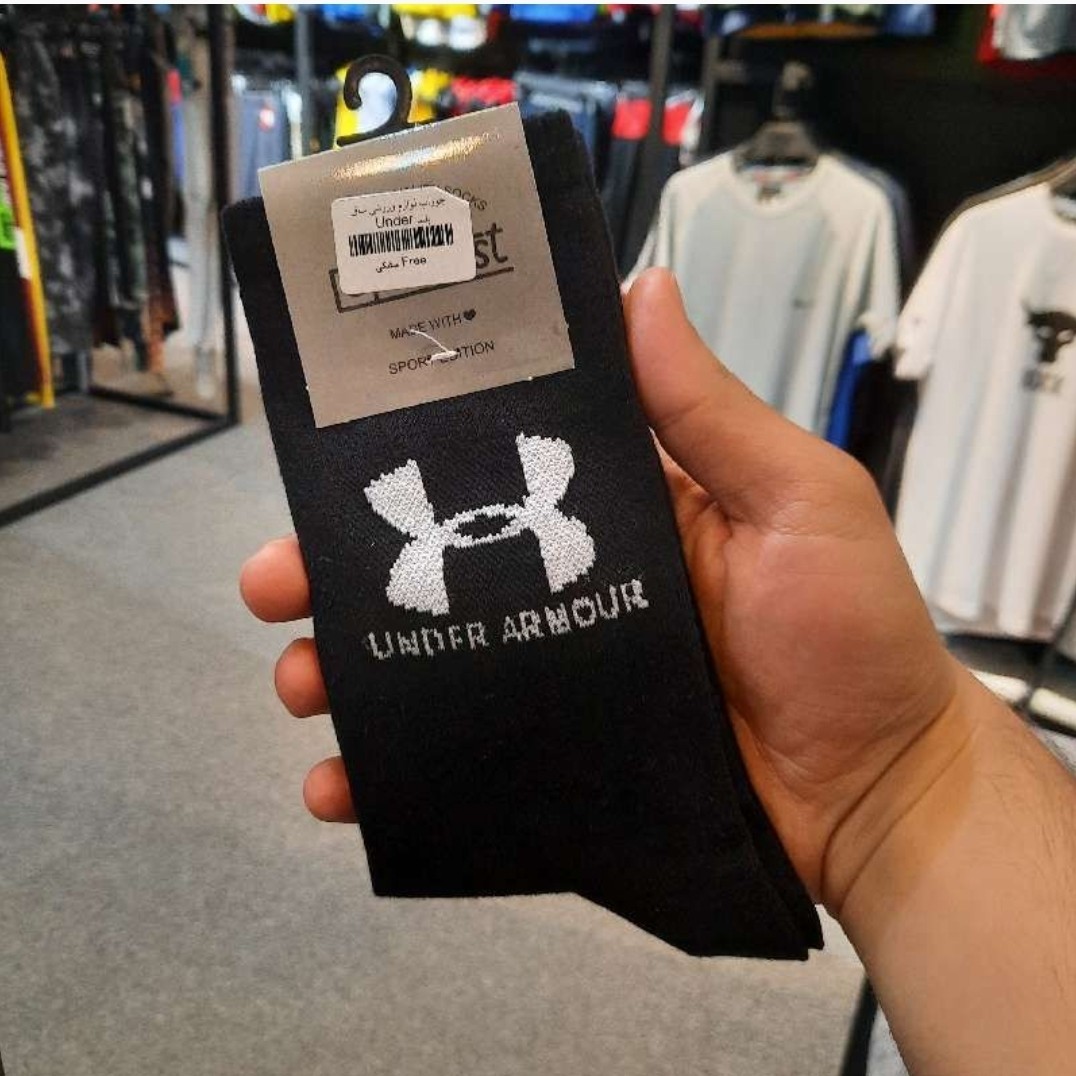 جوراب ساق بلند آندرآرمور  بهترین برند موجود درایران کاراکواسپرت