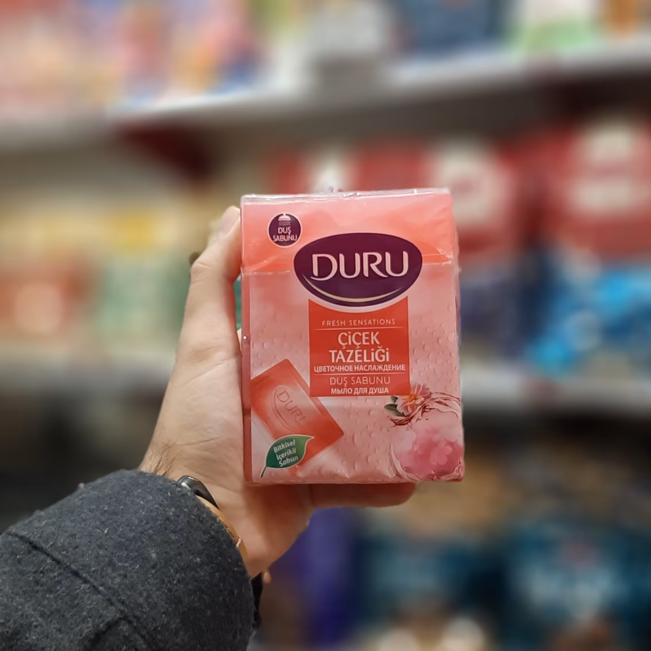 صابون حمام Duru مدل کتابی بسته 4تایی با رایحه گل cicek tazeligi مخصوص دوش و حمام دورو  بهداشت