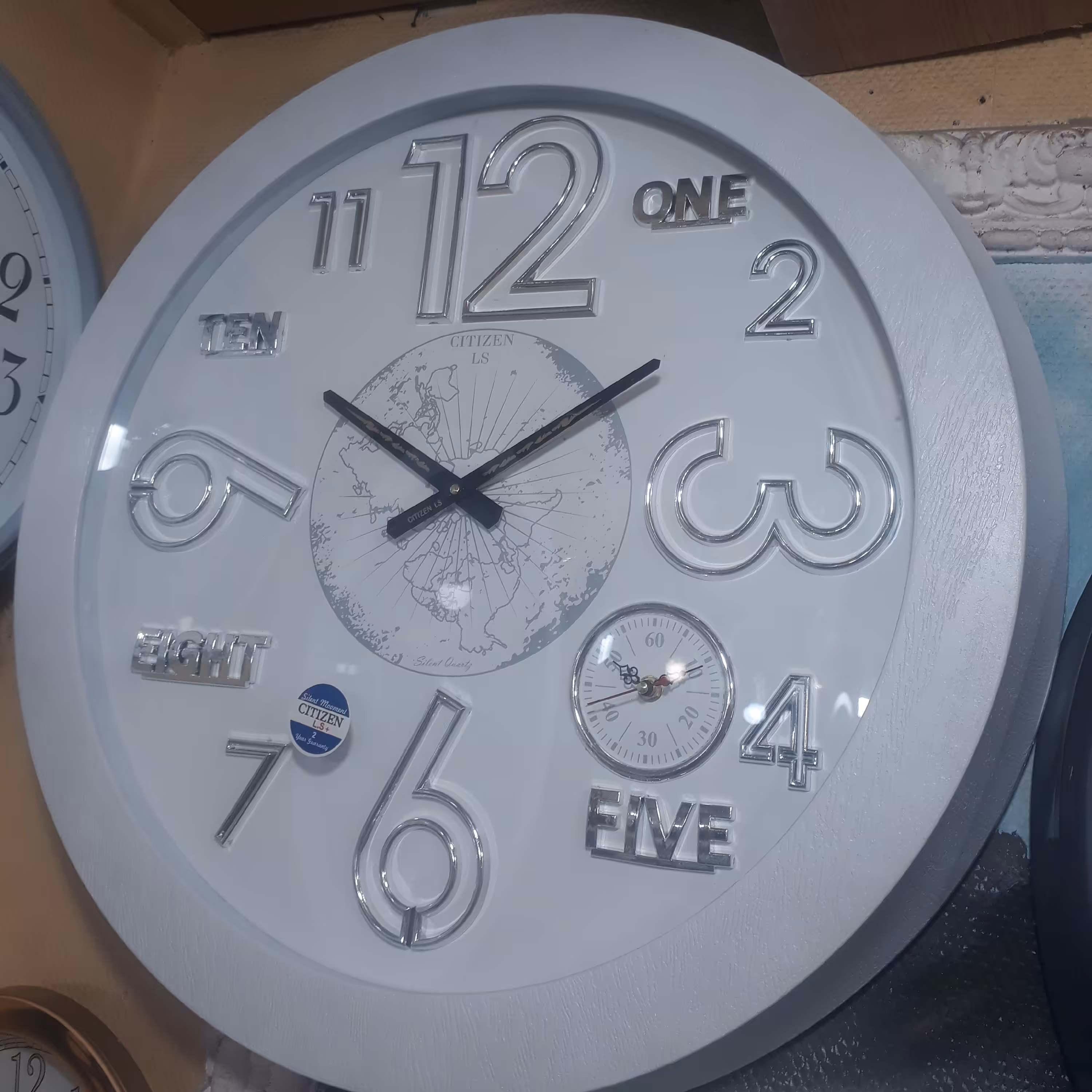 ساعت رومیزی دو موتوره