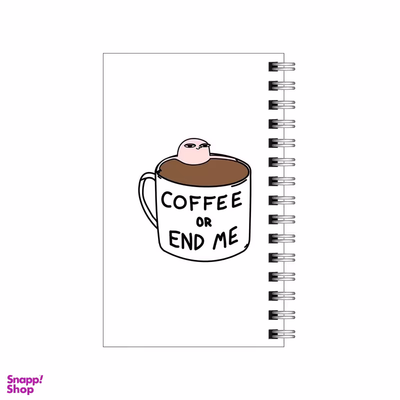 دفترچه یادداشت 60 برگ مدل To Do List طرح استخر قهوه کد 8402810