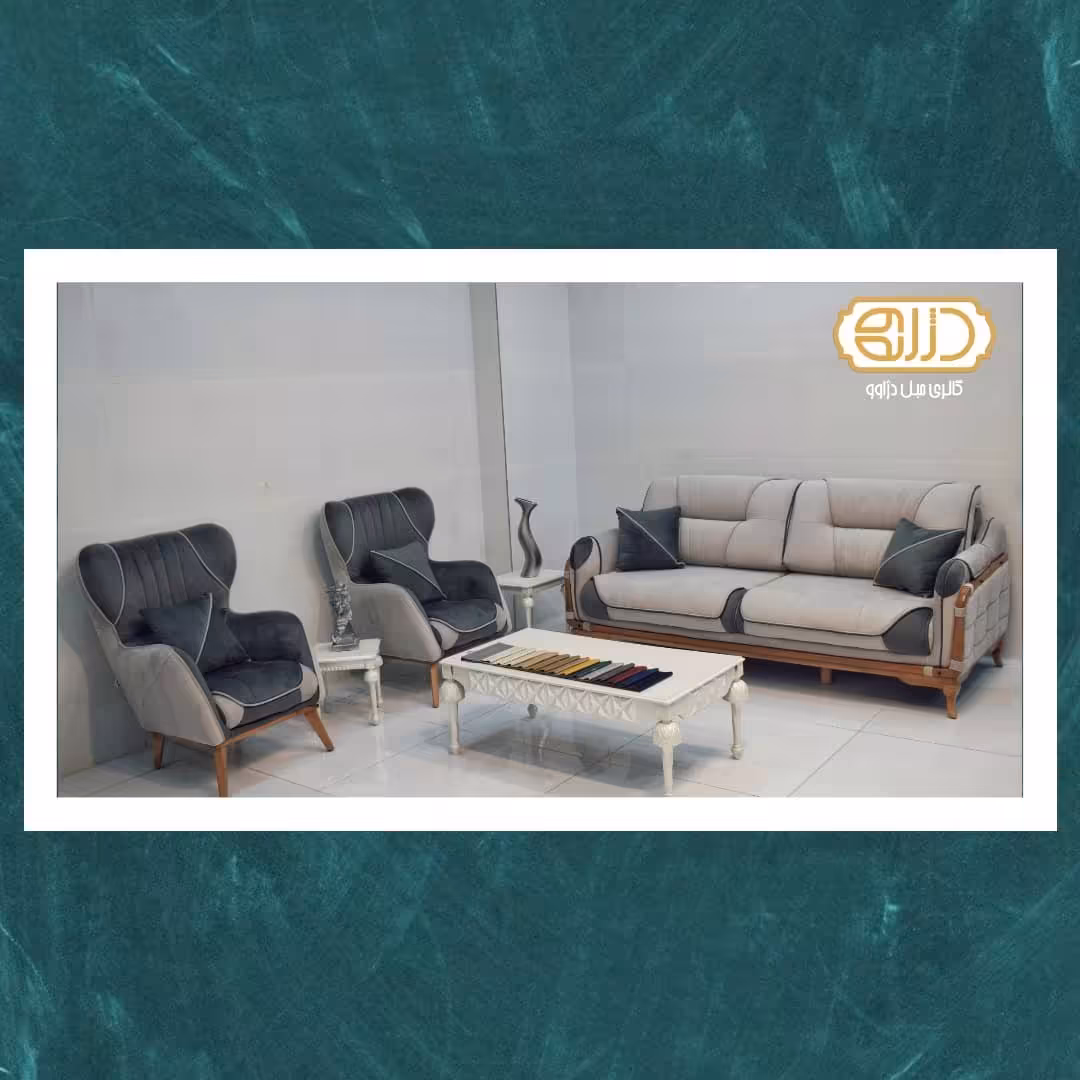 مبل مدل کامفورت 10 نفره با رنگ بندی دلخواه