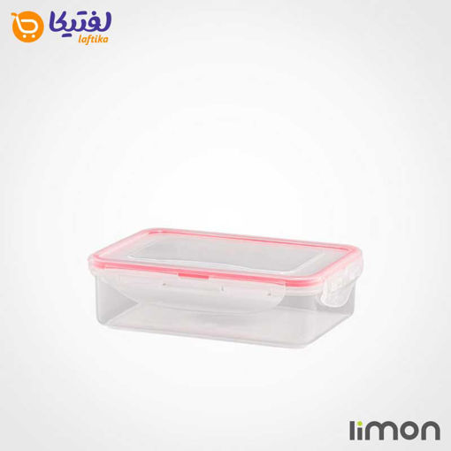 ظرف فریزری مستطیل 550 میلی لیتری لیمون 8063