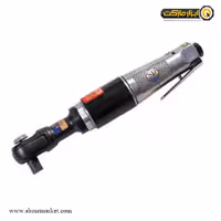 جغجغه بادی اس پی 1/2 اینچ مدل SP-1176B