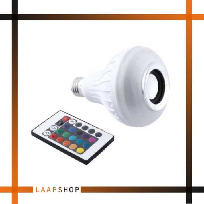 لامپ موزیکال دارای رقص نور و اسپیکر بلوتوثی LED Music Bulb