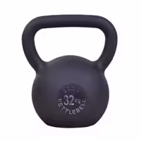 کتل بل 32 کیلوگرمی آیرون ( IRON) کد H16