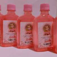شامپو کودک گیاهی 