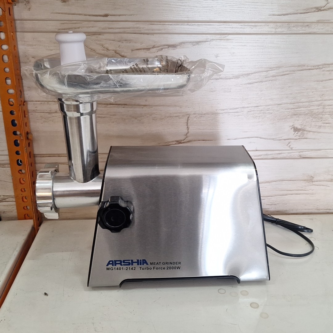 چرخ گوشت عرشیا 