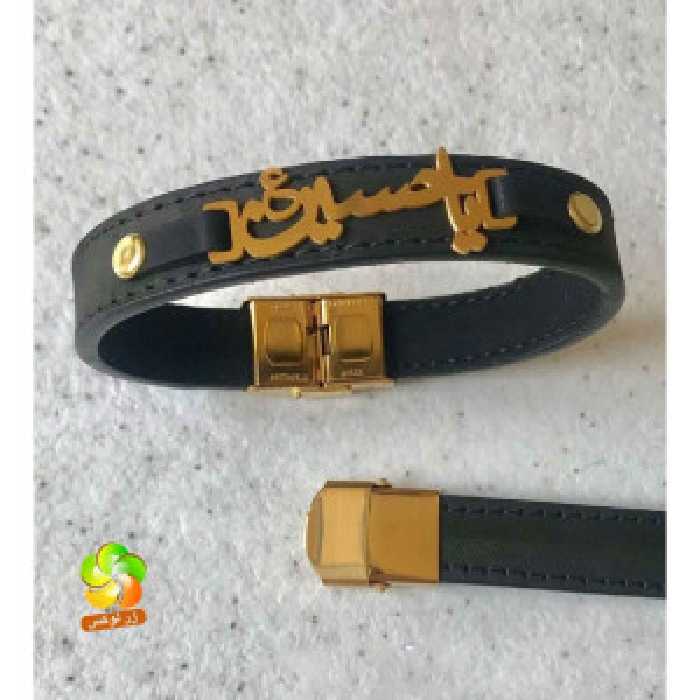 دستبند چرمی مشکی یا حسین ( ع)